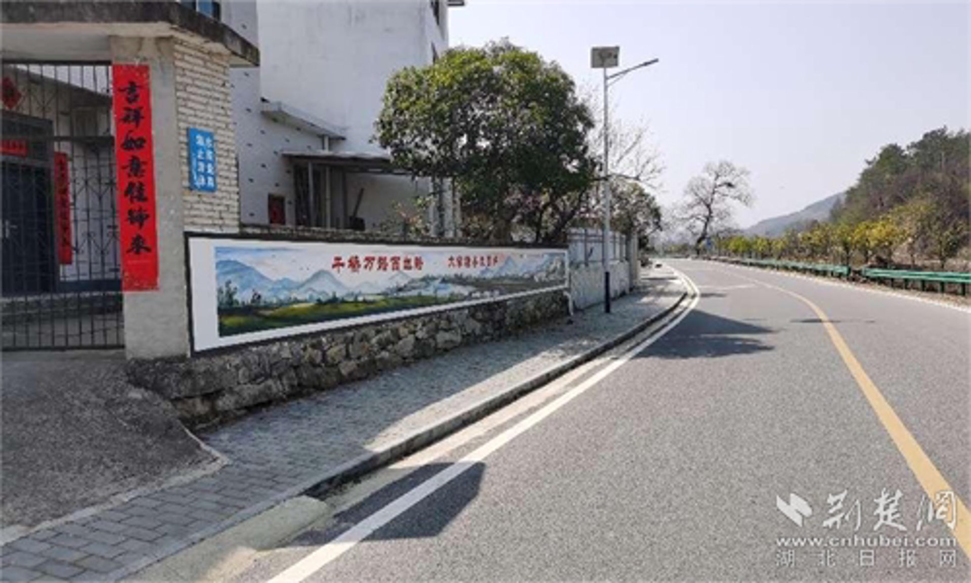 佳祥物流